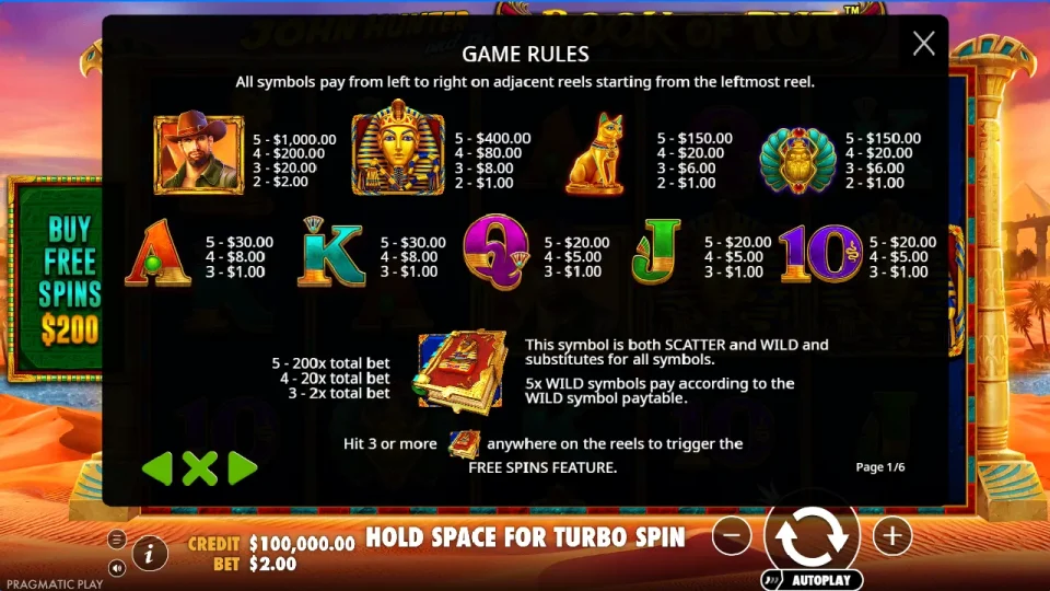 John Hunter And The Book Of Tut — screenshot 3