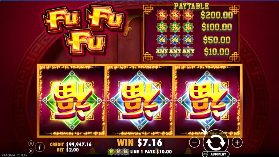 Fu Fu Fu — screenshot 3