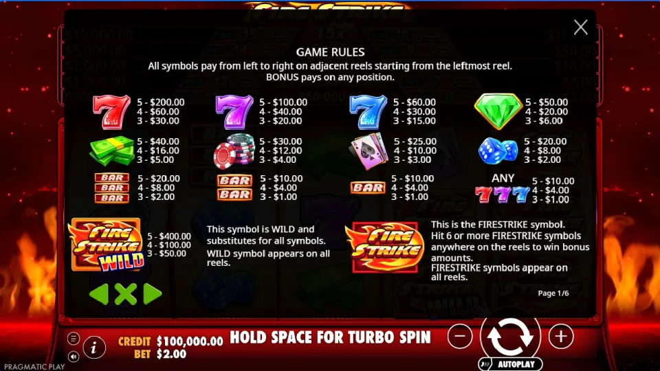 Fire Strike — screenshot 3