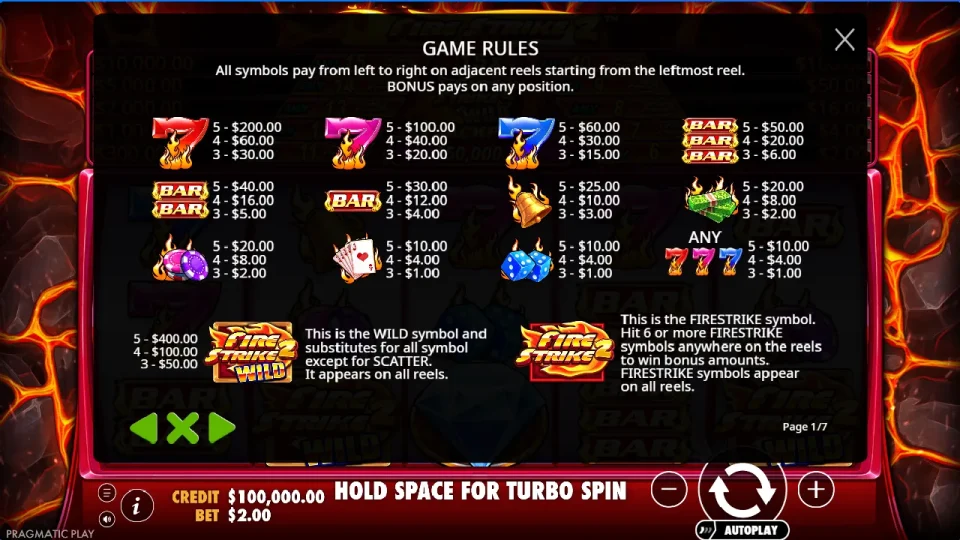 Fire Strike 2 — screenshot 3