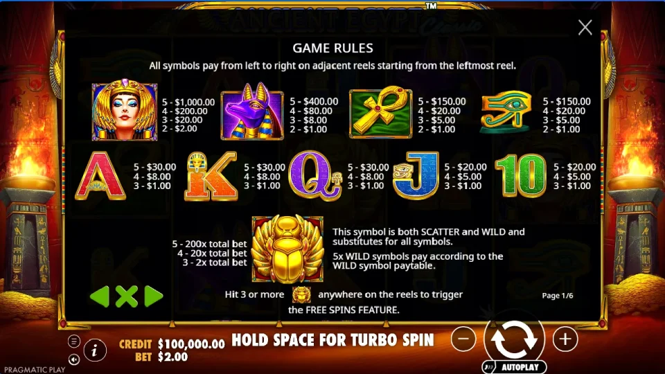 Ancient Egypt Classic — screenshot 3