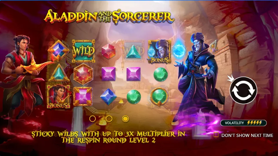Aladdin and the Sorcerer — screenshot 3