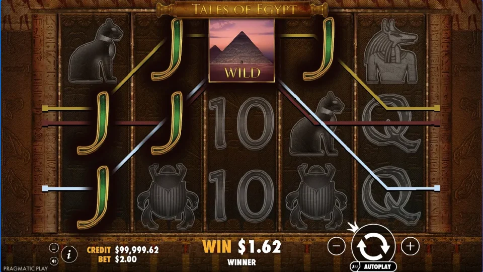 Tales of Egypt — screenshot 4