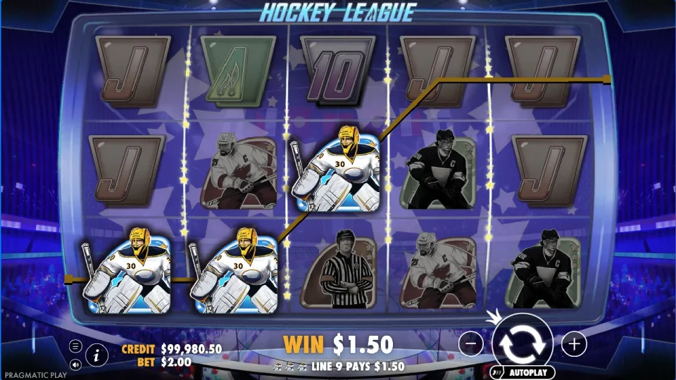 Hockey League — screenshot 4