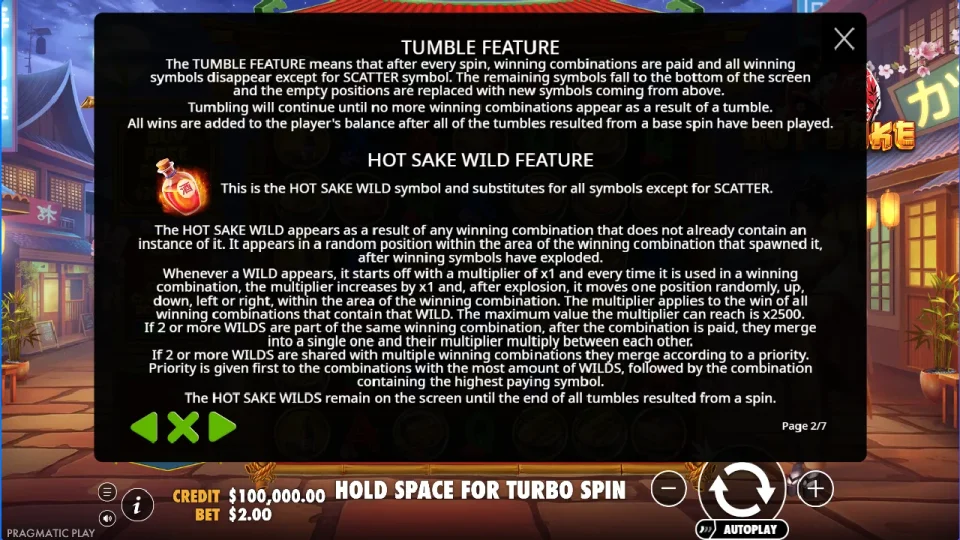 Hot Sake — screenshot 4