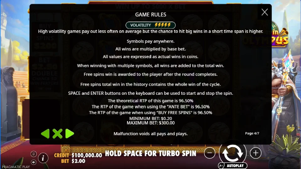 Games in Olympus — screenshot 4