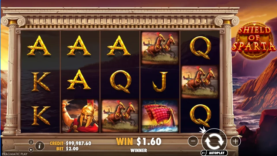 Shield of Sparta — screenshot 4