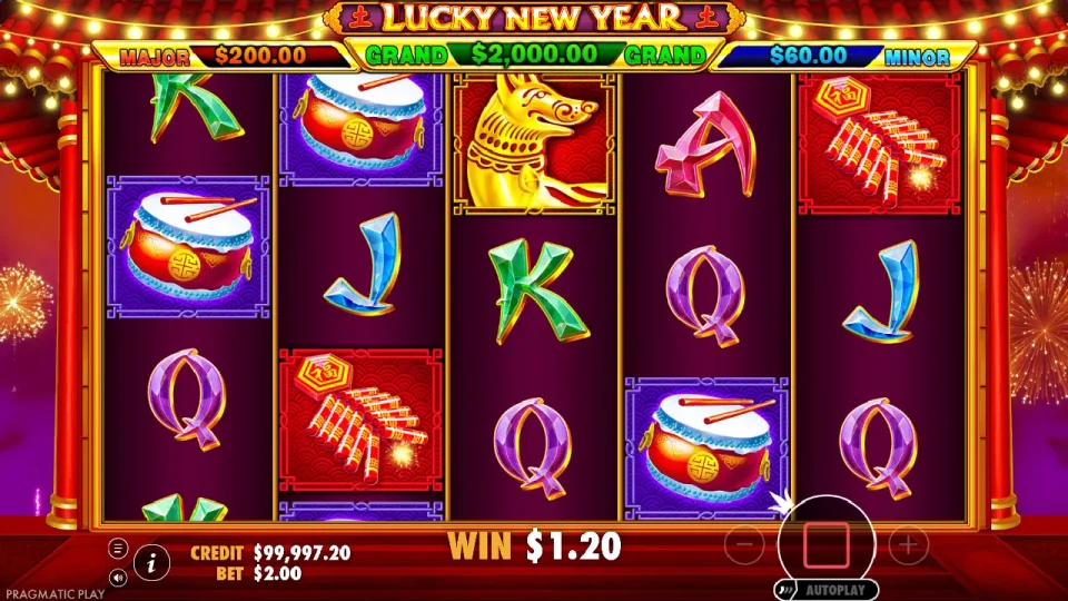 Lucky New Year — screenshot 4
