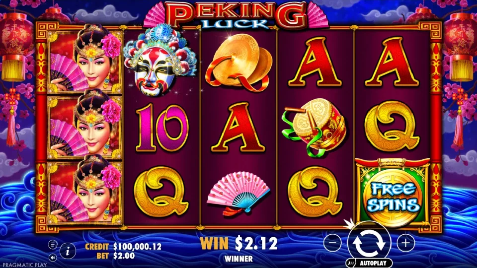 Peking Luck — screenshot 4