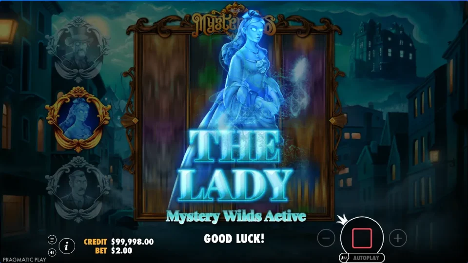 Mysterious — screenshot 4