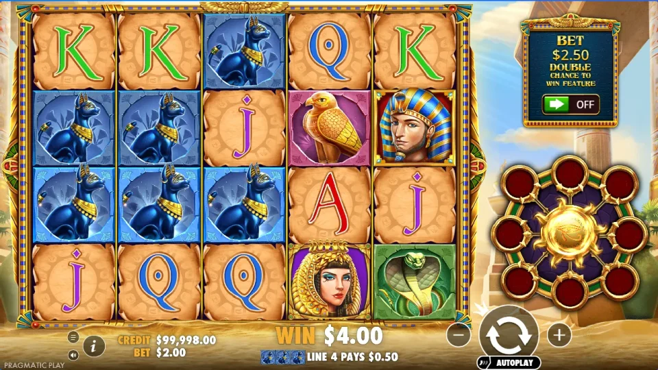 Eye of Cleopatra — screenshot 14
