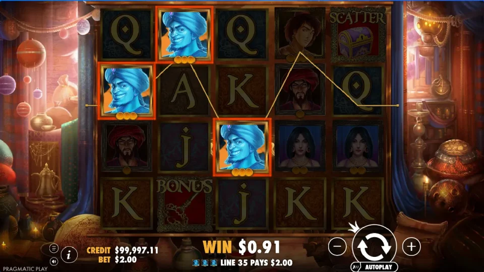 Aladdin’s Treasure — screenshot 4