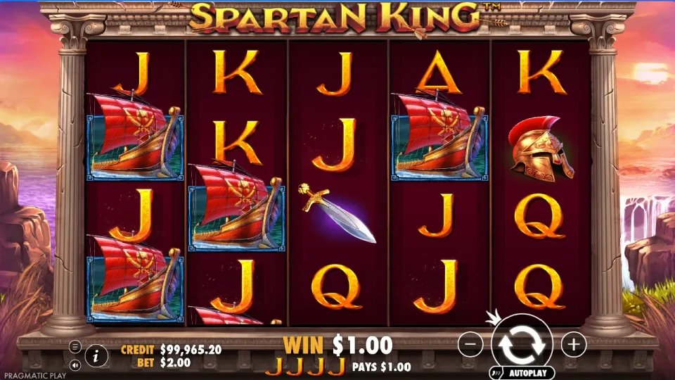 Spartan King — screenshot 4