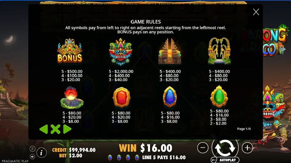 Barong Rico — screenshot 4