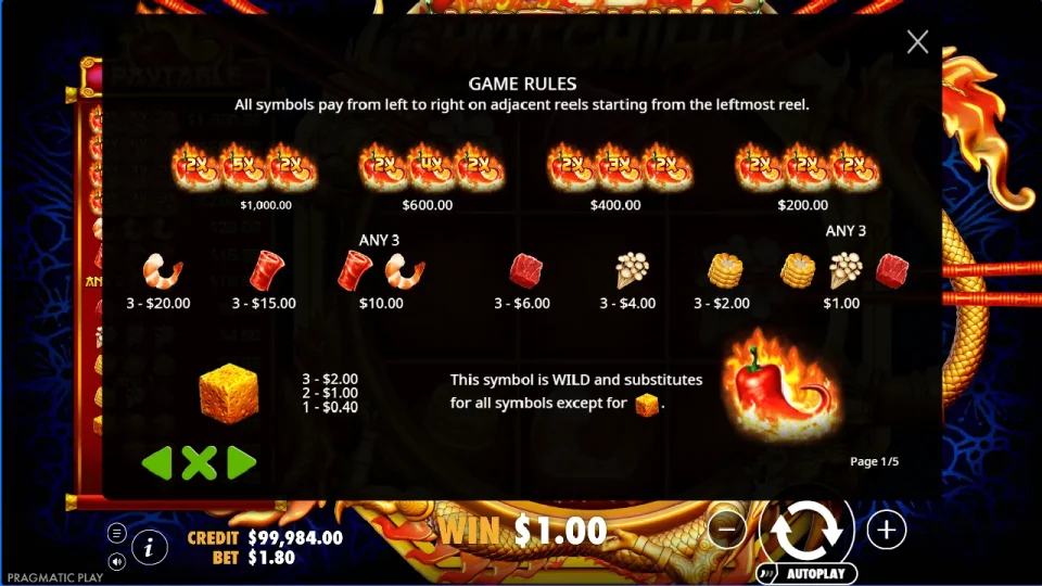 Hot Chilli — screenshot 4