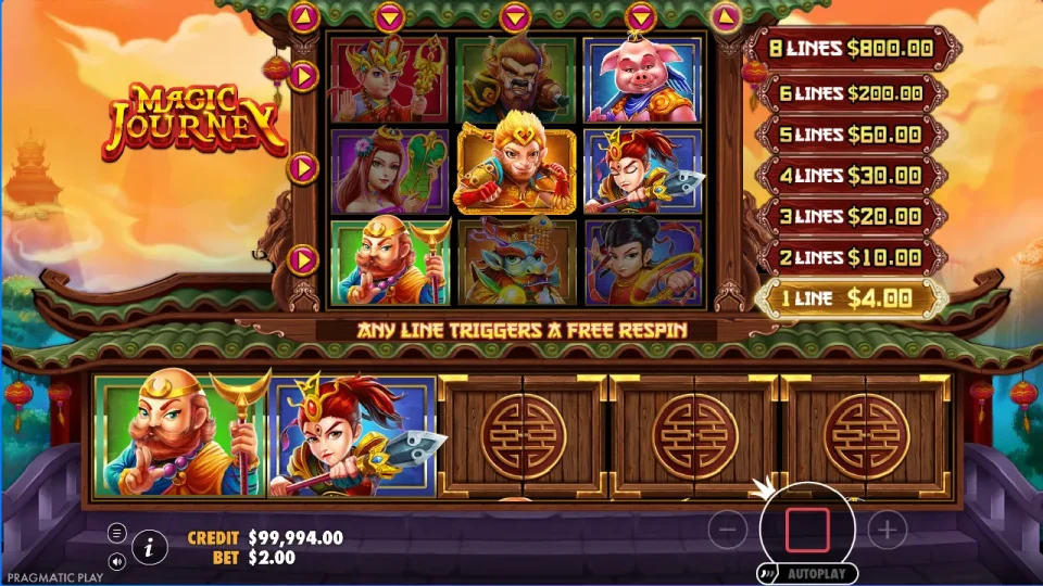 Magic Journey — screenshot 4