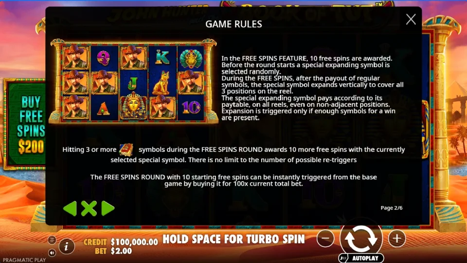 John Hunter And The Book Of Tut — screenshot 4