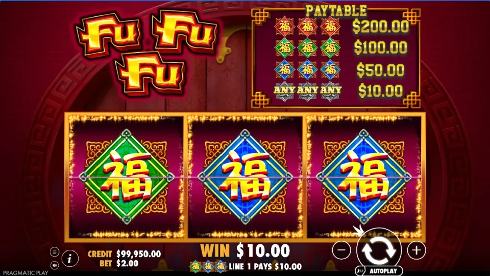 Fu Fu Fu — screenshot 4