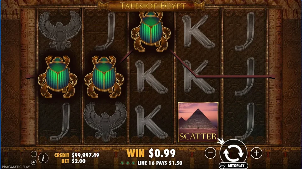 Tales of Egypt — screenshot 5