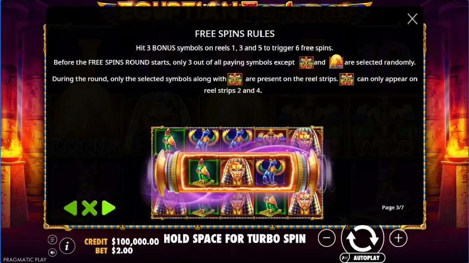 Egyptian Fortunes — screenshot 5