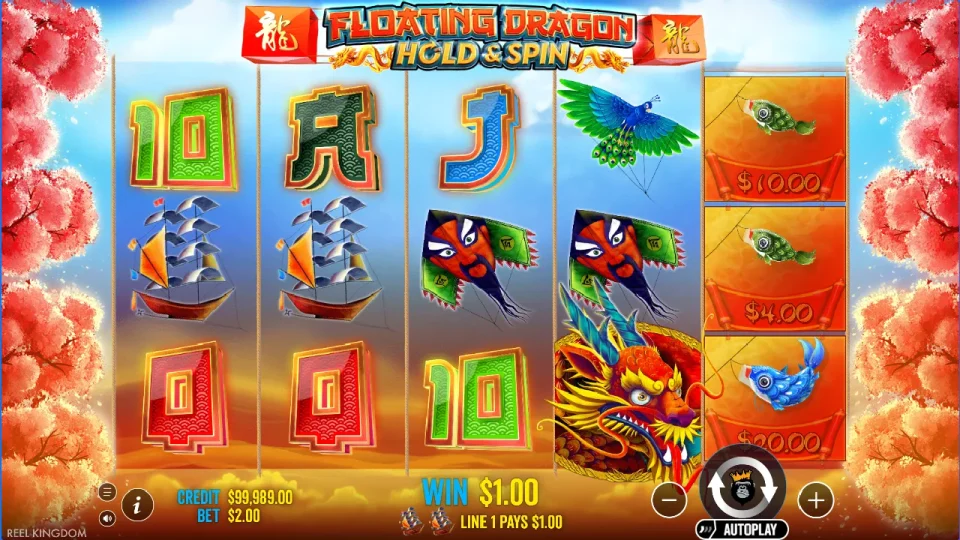 Floating Dragon Hold & Spin — screenshot 5