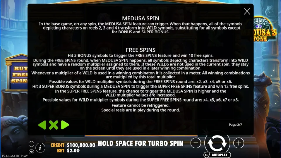 Medusa’s Stone — screenshot 5