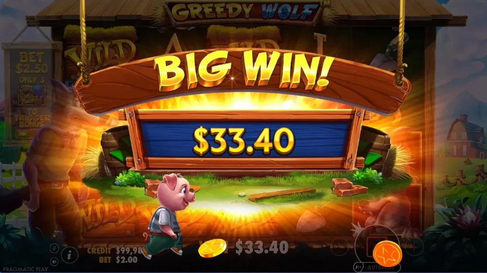 Greedy Wolf — screenshot 5