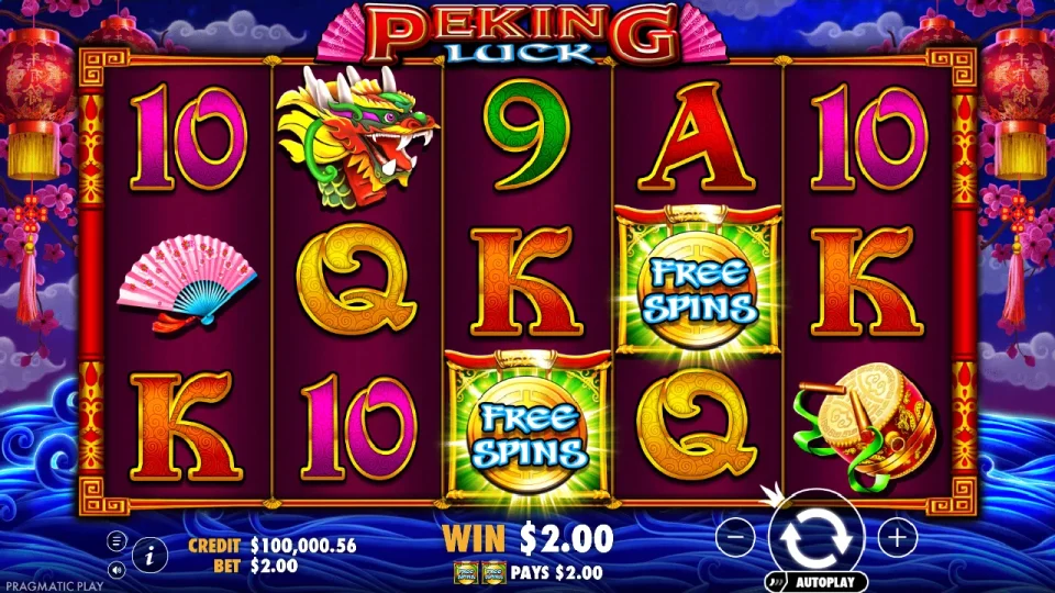 Peking Luck — screenshot 5