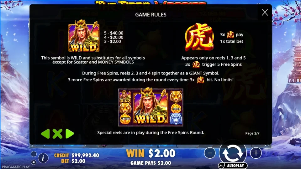 The Tiger Warrior — screenshot 5