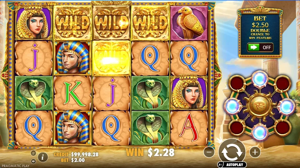 Eye of Cleopatra — screenshot 15