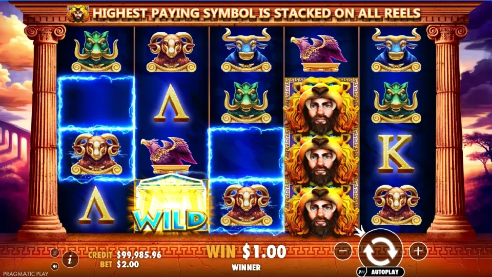 Hercules Son of Zeus — screenshot 5