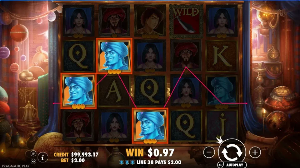 Aladdin’s Treasure — screenshot 5