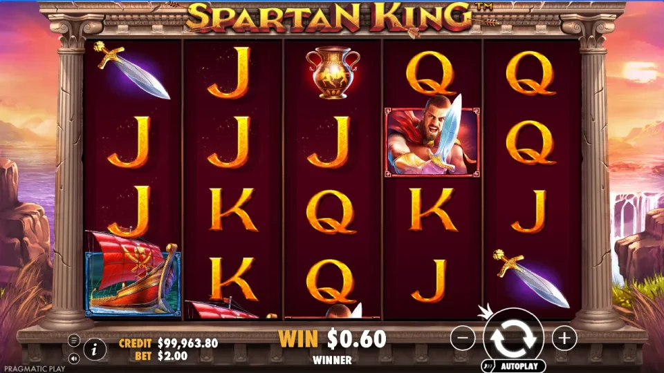 Spartan King — screenshot 5