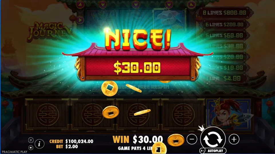 Magic Journey — screenshot 5
