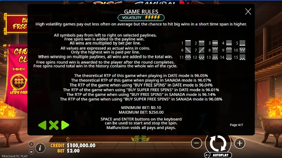 Rise of Samurai IV — screenshot 5