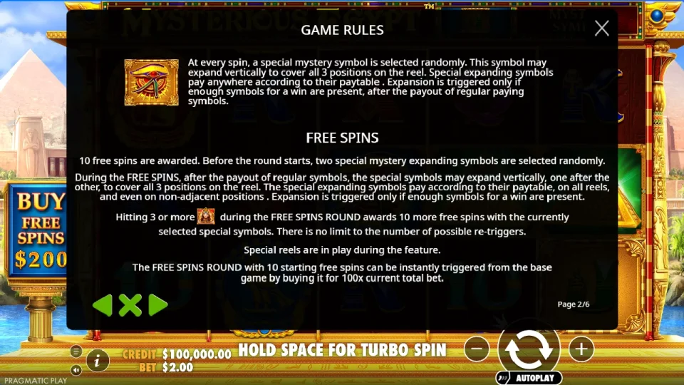 Mysterious Egypt — screenshot 5