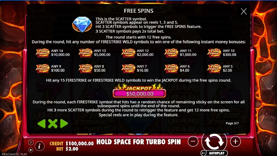 Fire Strike 2 — screenshot 5