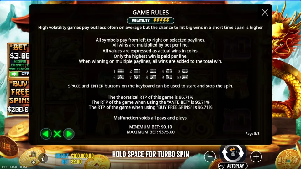 Dragon Gold 88 — screenshot 5