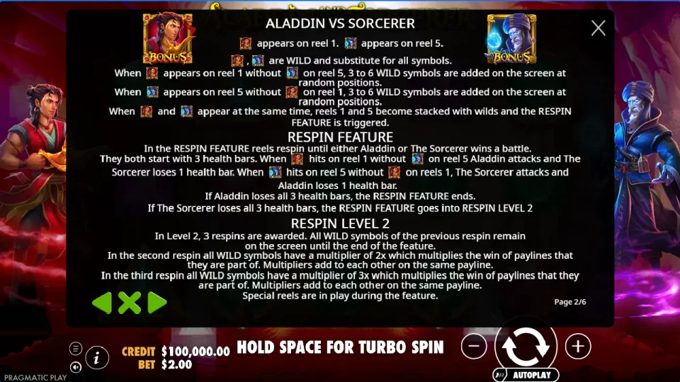 Aladdin and the Sorcerer — screenshot 5