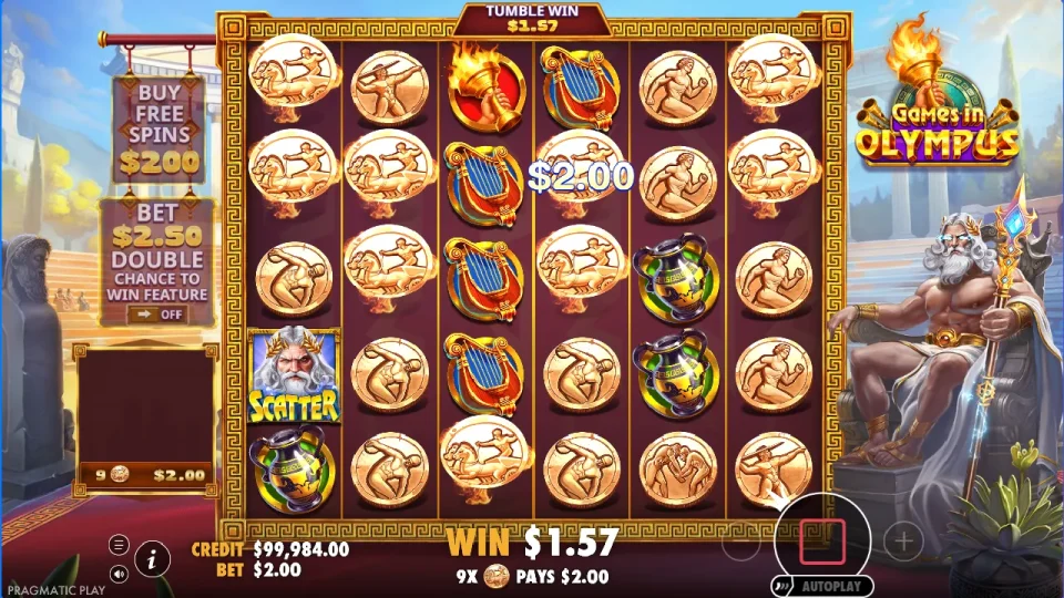 Games in Olympus — screenshot 6
