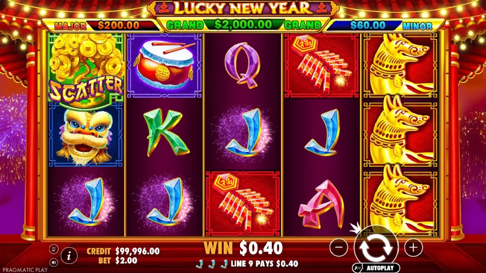 Lucky New Year — screenshot 6