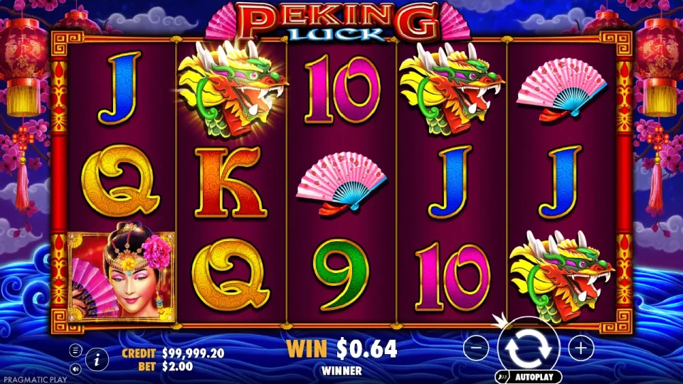 Peking Luck — screenshot 6