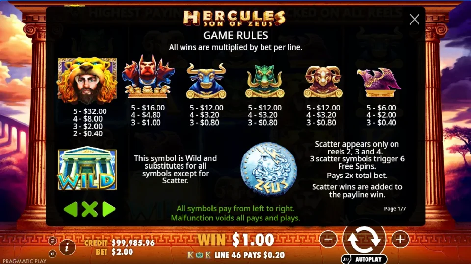 Hercules Son of Zeus — screenshot 6