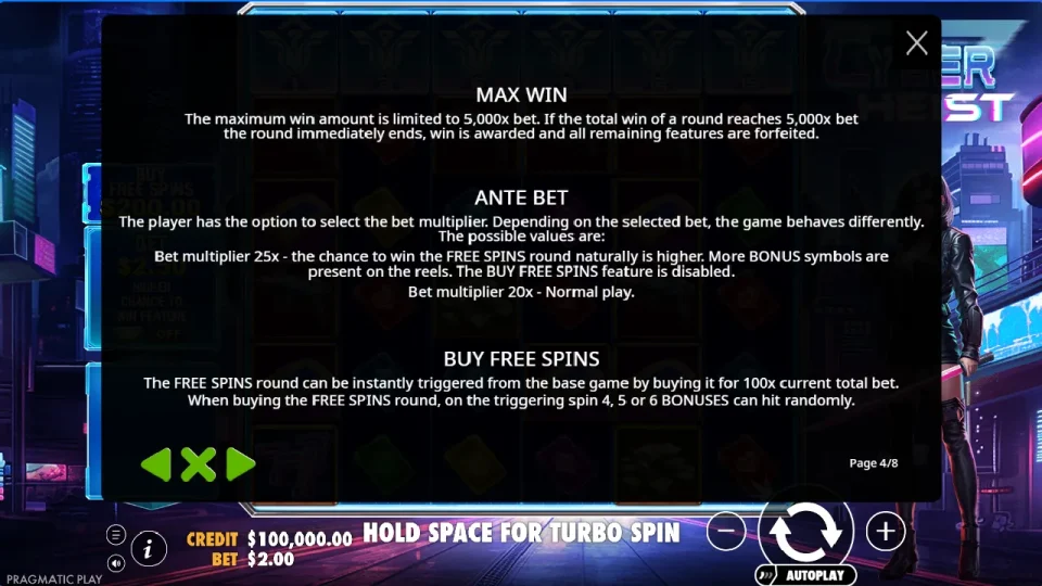 Cyber Heist — screenshot 6