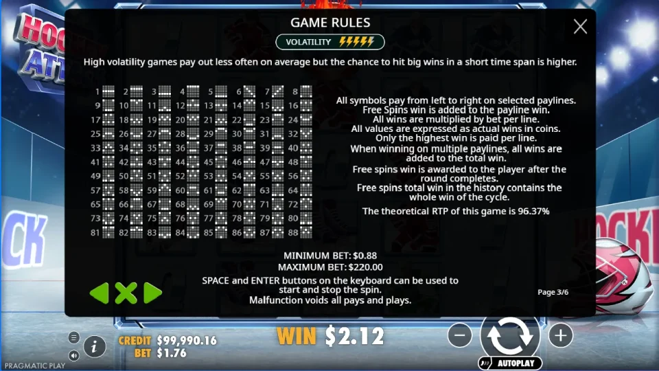 Hockey Attack — screenshot 6