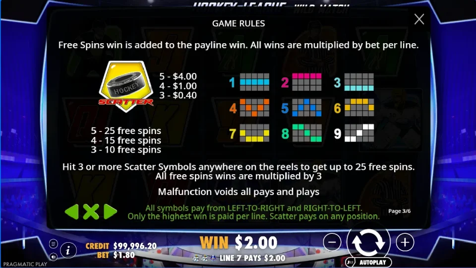 Hockey League Wild Match — screenshot 6