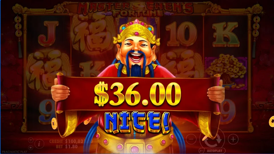 Master Chen’s Fortune — screenshot 6