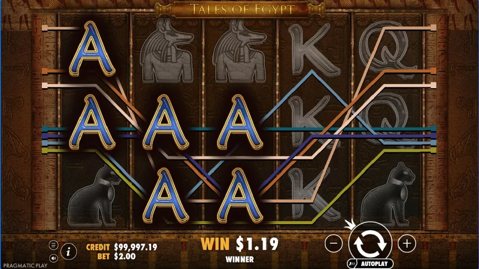 Tales of Egypt — screenshot 6