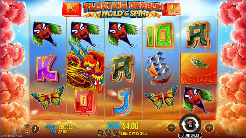 Floating Dragon Hold & Spin — screenshot 7