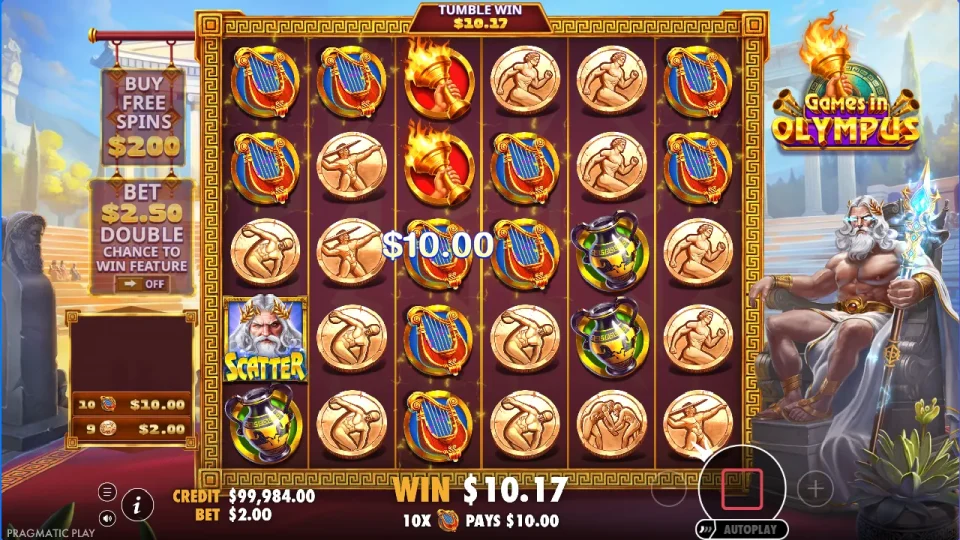 Games in Olympus — screenshot 7